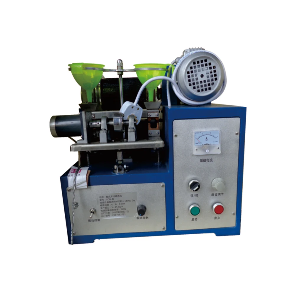 Lab Roll Dry Magnetic Separator B24-M0253